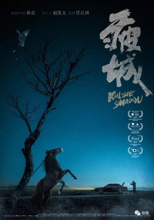 哪里可以做假英语四级级成绩单